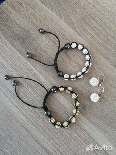 Серьги и браслеты со стразами