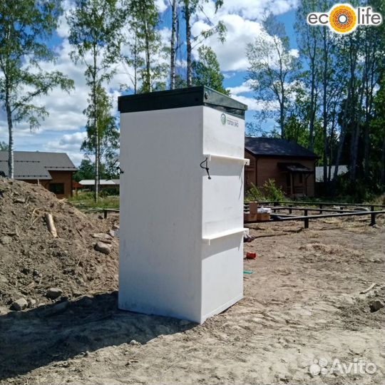 Септик под ключ