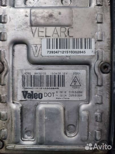 Блок розжига ксенона Porsche cayenne 955