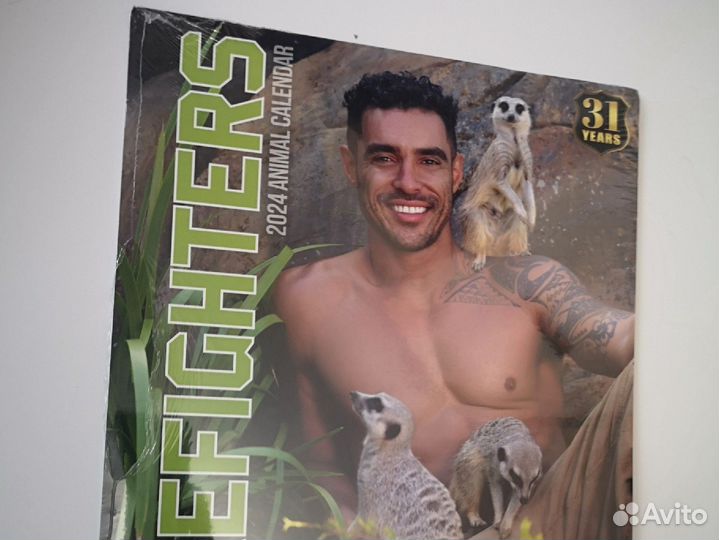 Календарь австралийские пожарные 2024