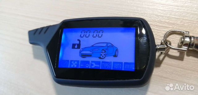 Брелок Starline A91/61 качество