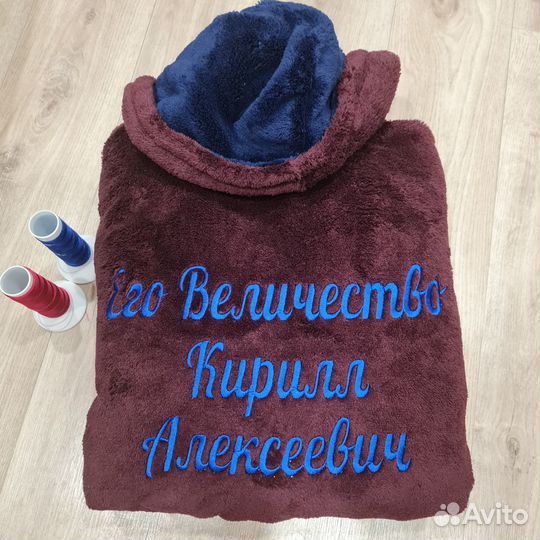 Халат с вышивкой на заказ