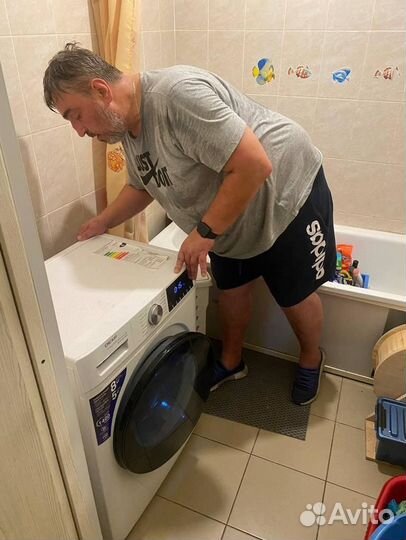 Ремонт стиральных машин