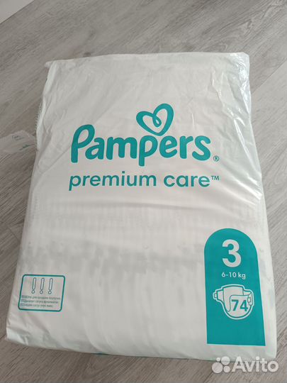 Подгузники pampers 3