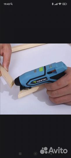 Клеевой пистолет Xiaomi Tonfon 3,6V беспроводной