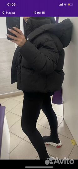 Пуховик укороченный solida