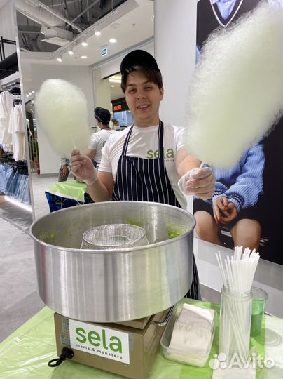 Сахарная вата на мероприятие