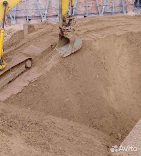 Дорожные работы