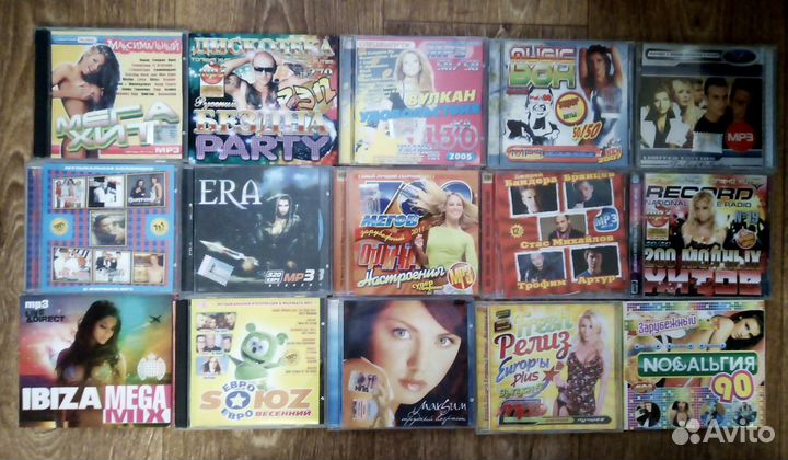 Диски CD музыкальные, формат MP3