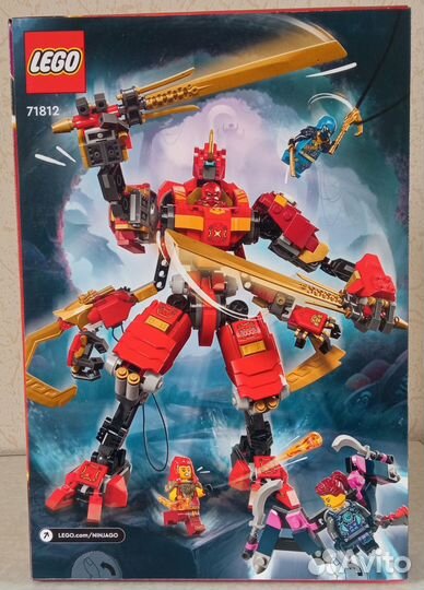 Конструктор lego Ninjago Kai's Ninja Climber Mech