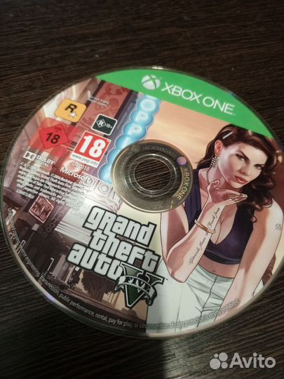 GTA 5 хвох one