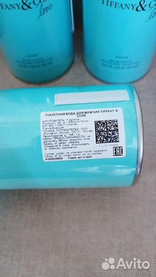 Tiffany love for him 90мл