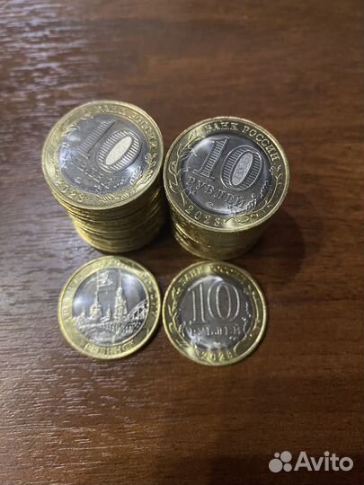 Юбилейные Монеты Рыбинск