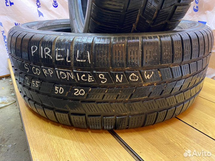 Pirelli Scorpion 255/50 R20 109V