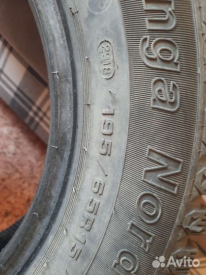 Tunga Nordway 19.5/65 R15