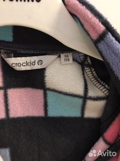 Флисовая кофта крокид 110