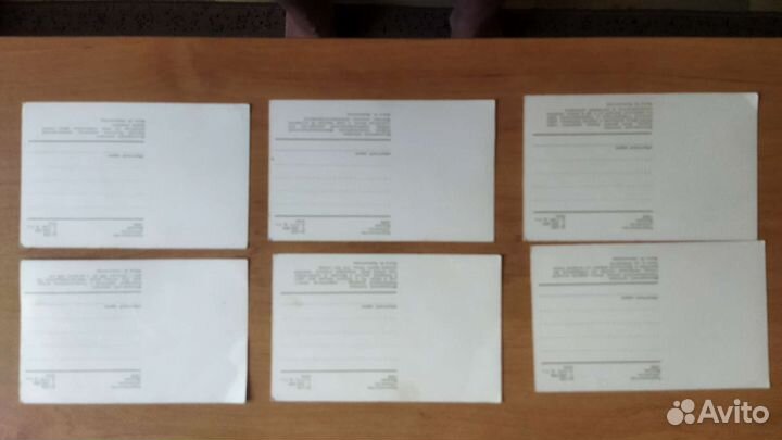 Открытки СССР