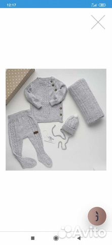 Фирмы Olivia Knits