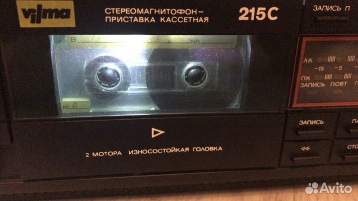 Ремонт аппаратуры СССР