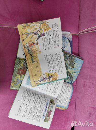 Книги 