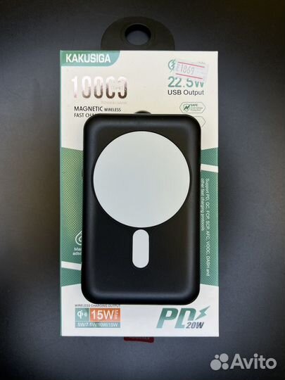 Power bank 10000mAh magsafe