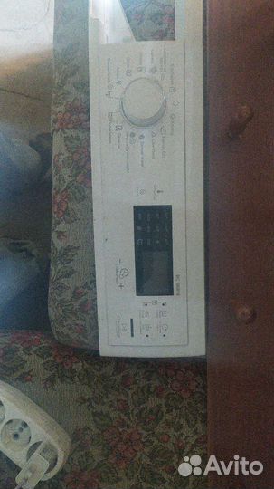 Запчасти для стиральных машин