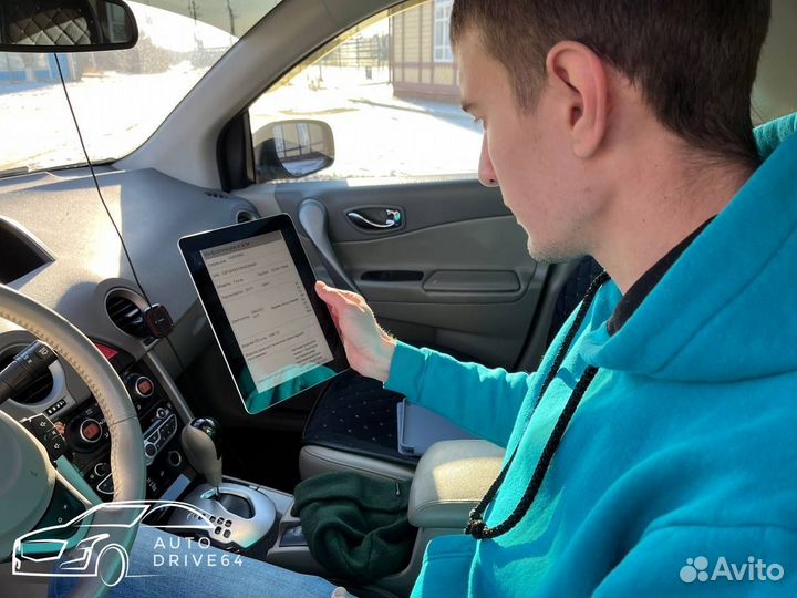 Автоподбор. Подбор под ключ. Проверка автомобиля
