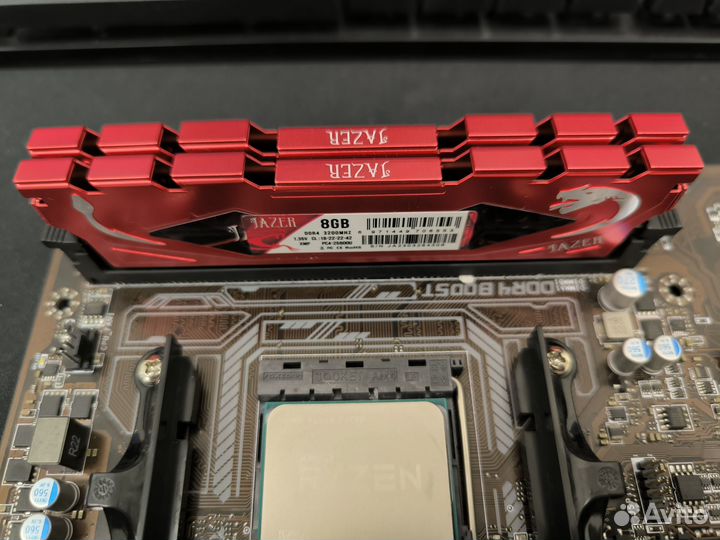 Комплект связка Ryzen 7 1700 b350 2x8(16gb) ddr4