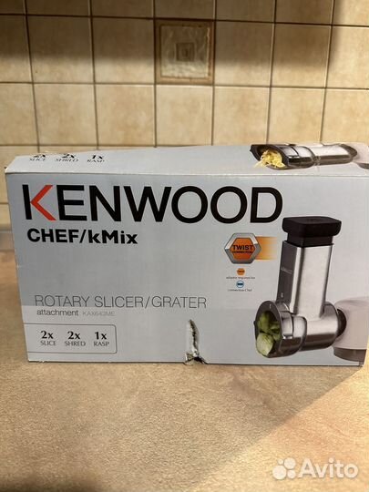 Насадка терка комбайна Kenwood KAX643ME