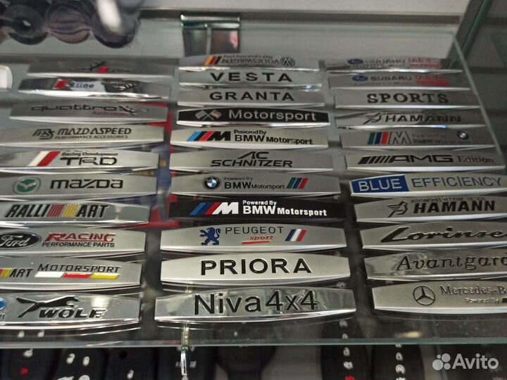 Шильдик эмблема металлический