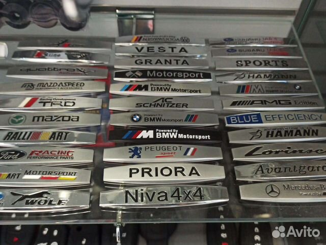 Шильдик эмблема металлический