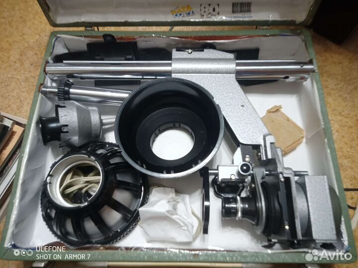 Фотоувеличитель СССР