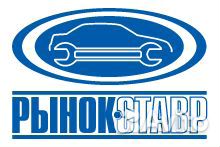 Водитель спецтехники