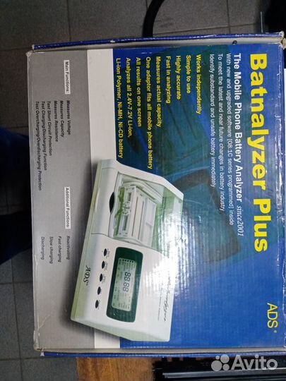 Анализатор батареи универсальный Batnalyzer Plus