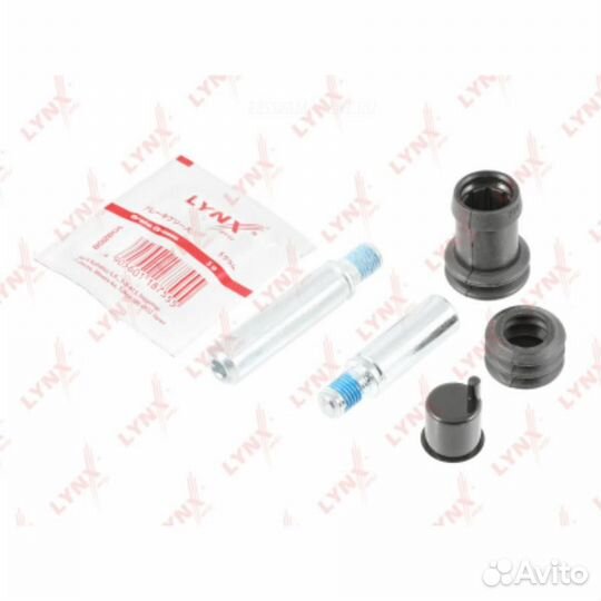 Lynxauto BC-2105 Ремкомплект направляющих тормозно