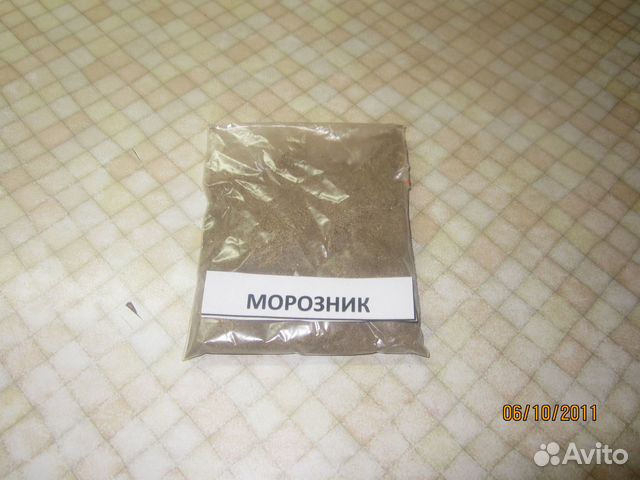 Морозник кавказский, 100 гр