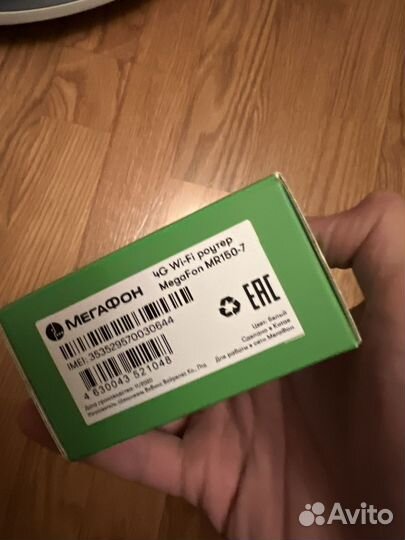 Роутер 4g wi fi megafon MR150-7