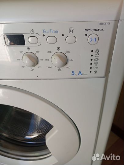 Стиральная машина Индезит на 5 кг