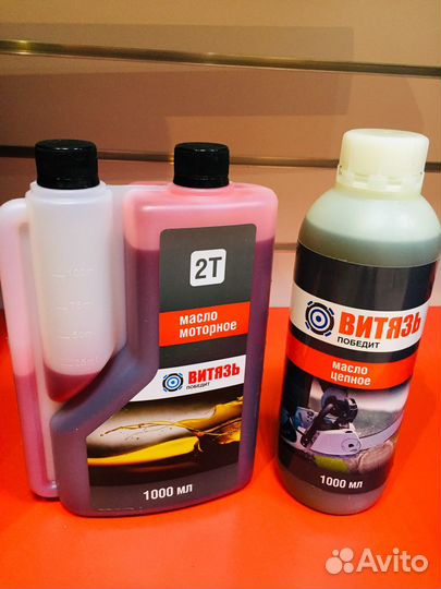 Масла для бензо/электропил к2
