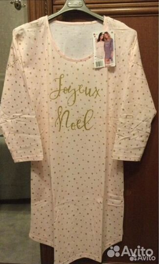 Платье домашнее Jurata. Taro, Польша