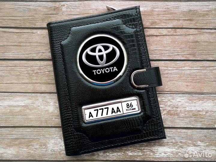 Обложка-портмоне для авто