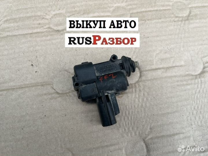 Моторчик лючка бензобака Форд Фокус 2