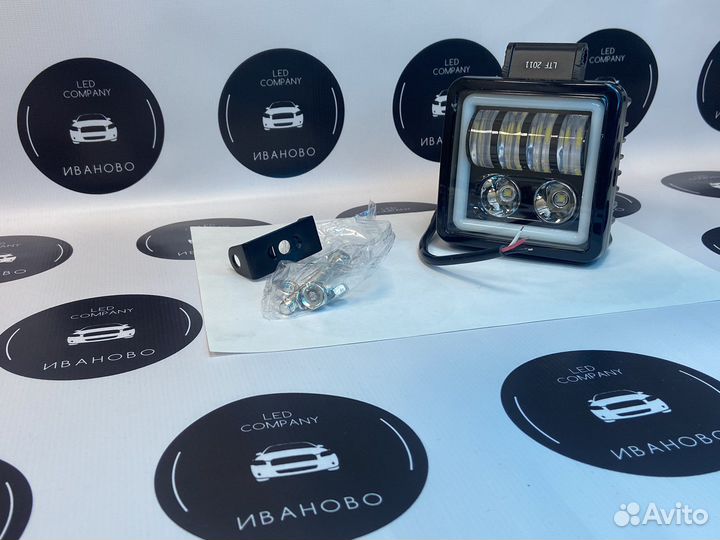 Птф универсальные 4 линщы с дхо 12-24v