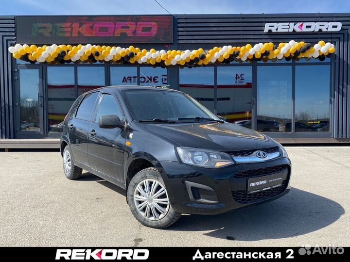LADA Kalina 1.6 МТ, 2013, 174 532 км