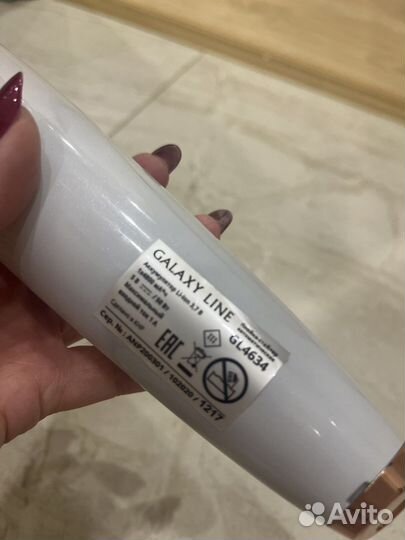 Стайлер для волос