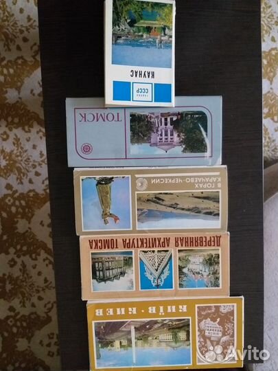 Наборы открыток с видами городов