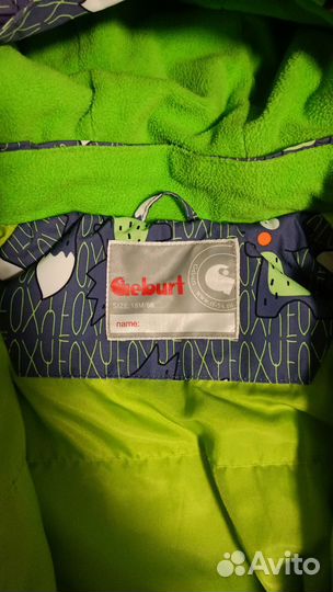 Комбинезон демисезонный 86