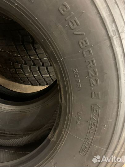 Универсальная резина Triangle TR668 315/80 R22,5