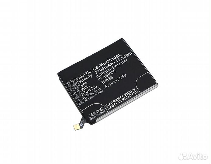 Аккумулятор Xiaomi Mi 5s 3.85V 3100mAh 11.94Wh