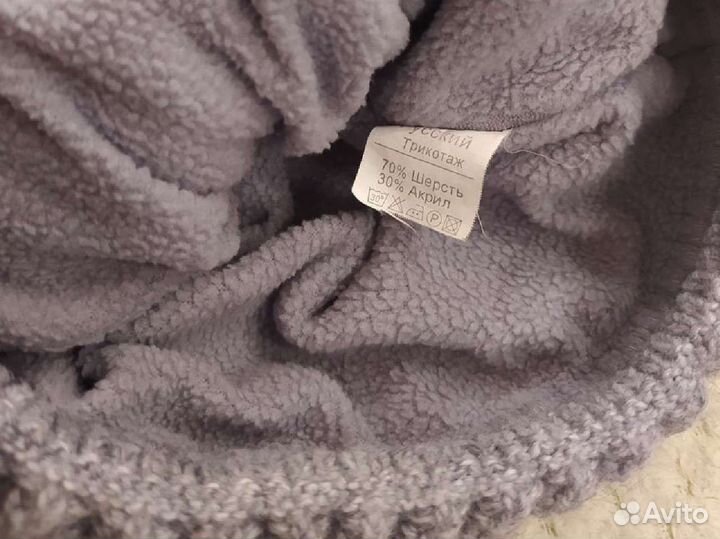 Шапка зимняя новая